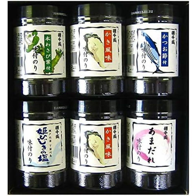 味付のり詰合せセット ６本入り かき風味 味付のり×２、 本わさび葉付のり、 かつお節付のり、 姫ひじきの塩付のり、 あまだれのり 磯千両