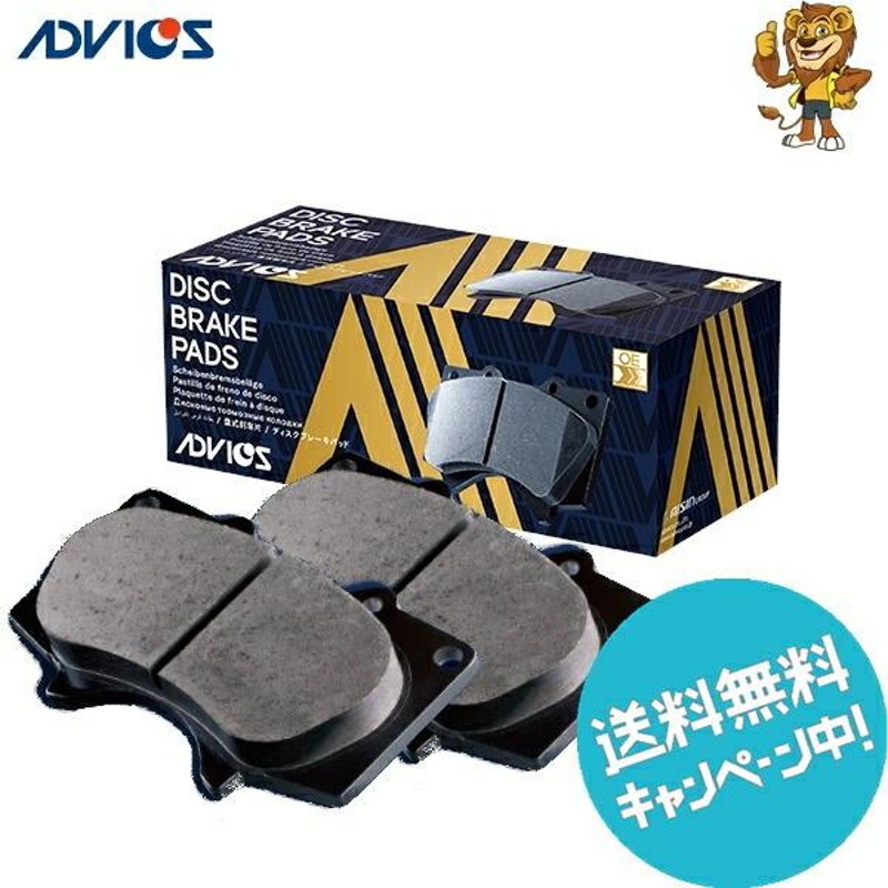 ADVICS ブレーキパッド 前後1台分 エクシーガ YA4 10.04-12.06 SN227P