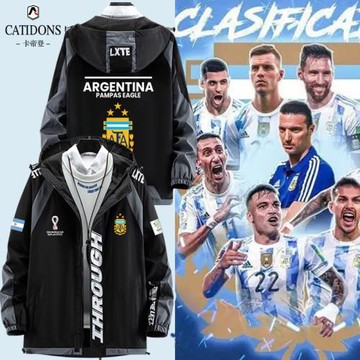 2022卡塔爾世界杯阿根廷隊梅西球迷外套夾克男足球紀念隊服沖鋒衣