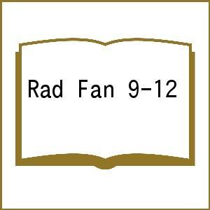 Rad Fan 9-12