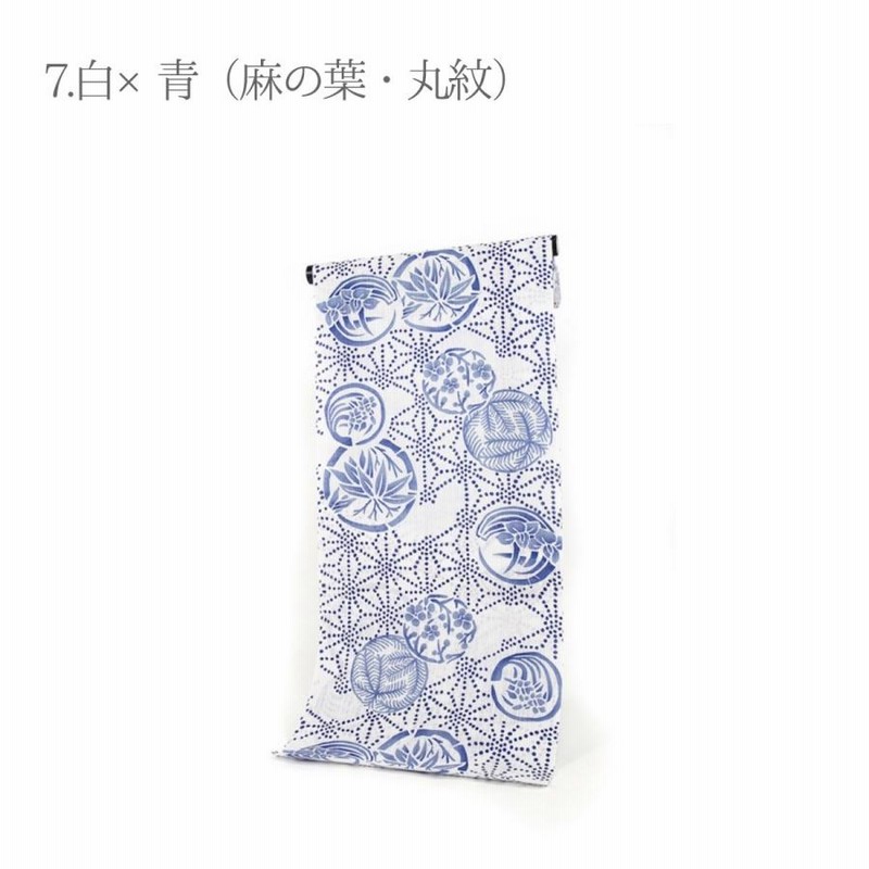 反物 浴衣 正絹 綿麻 呉服屋 新柄 龍村美術織物 綿85% 麻15% 麻混 生地 反物 浴衣 正絹 綿麻 呉服屋 新柄 龍村美術織物 綿85% 麻15% 麻混 生地
