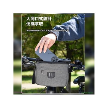 ✨最快當日到✨ 免運 自行車包 防水一體成型 機車龍頭包 超大容量 機車包 車頭包 EVA 耐磨防刮 可肩背 保溫