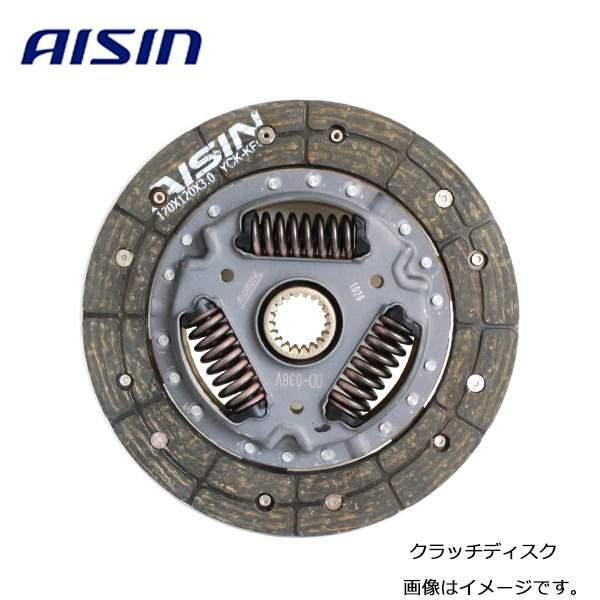 送料無料】 AISIN アイシン クラッチディスク DH-010 ホンダ アクティ