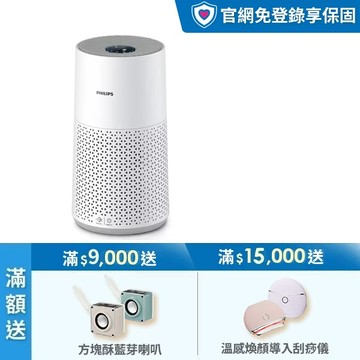 ★新機上市★飛利浦抗敏除甲醛空氣清淨機 (AC0917/80)-適用17坪