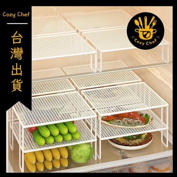 ✨️臺灣出貨✨️暖廚小築✅可開發票廚房冰箱隔層架冰櫃隔板櫥櫃分層架置物架剩菜盤架子收納整理托架
