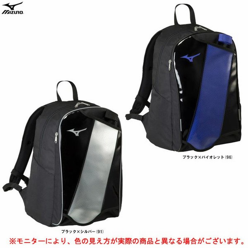 Mizuno ミズノ 限定カラー ジュニア バックパック バット収納有り 1fjd1525 野球 リュックサック デイバッグ 鞄 ジュニア キッズ 通販 Lineポイント最大get Lineショッピング