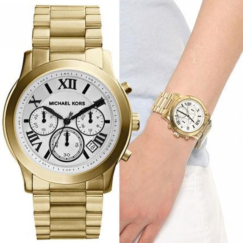 Michael kors cooper sale watch