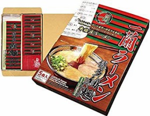 一蘭 ラーメン 博多細麺（ストレート） 秘伝の粉付 5食入