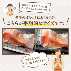 天然紅鮭カマ1kg(500g真空×2パック) ふるさと納税 鮭 魚 海鮮 海産物 鮭 わけあり 小分け F4F-1628