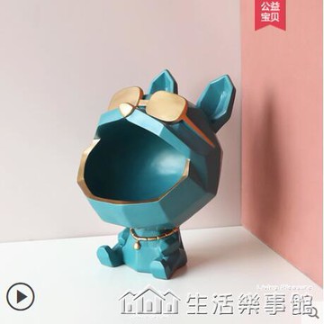 進門口放鑰匙收納擺件創意輕奢招財法斗玄關鞋櫃電視櫃家居裝飾品 雙11全館免運