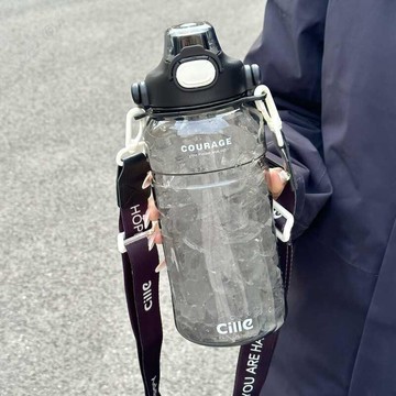 【Upton百貨】旅遊出行大容量水杯男女夏季tritan塑膠杯子帶吸管學生便攜運動水壺