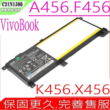 ASUS C21N1508 電池 華碩 X456 X456UA X456UB X456UF X456UJ X456UQ X456UR X456UV A456 K456 0B200-01740000
