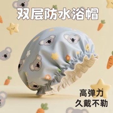 🔥臺灣出🔥新款浴帽女防水洗澡浴帽成人防油煙加厚防溼頭髮套發膜沐浴帽