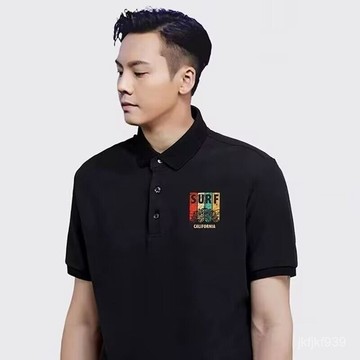 【男裝潮流POLO衫】陳偉霆余文樂衕款SURF短袖夏季新品ins男女港風潮流翻領polo衫潮男衣服 日係潮流 港風流行