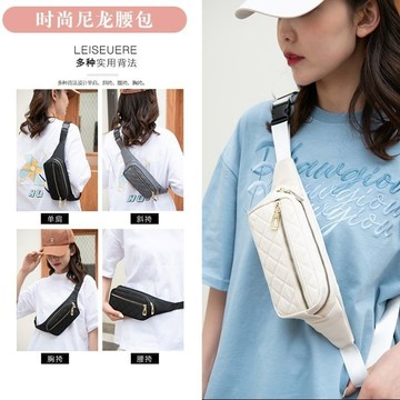 免運👜【1916人好評】腰包女新款斜挎流行腰包百搭ins上新質感菱格胸包洋氣網紅小包包尼龍 防水大容量 斜挎包 胸包 胸
