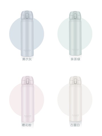 保溫水杯  彈跳蓋保溫杯女簡約水杯子304瓶男學生大容量高顏值316不鏽鋼【MJ191208】