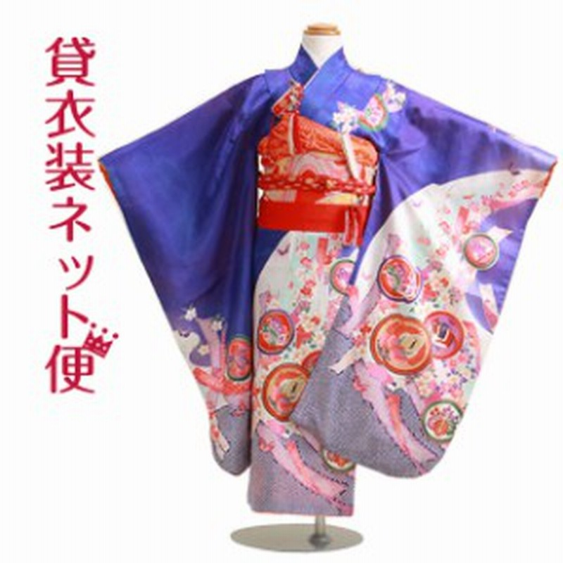 七五三着物セット 7歳 5歳 女の子 青色 たんざく小紋 105 送料無料 通販 Lineポイント最大1 0 Get Lineショッピング