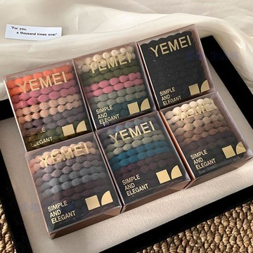 💖臺灣-熱賣💖盒裝高彈力橡皮筋髮圈發繩馬尾耐用不傷頭繩基礎髮飾皮筋06R5