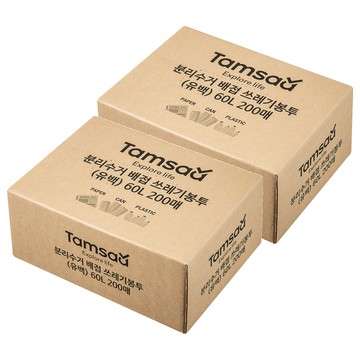 Tamsaa 垃圾袋 白色  60L  2盒