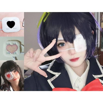 台灣現貨 貓熊繽雰 中二病眼罩COS道具病喪系歌德LOLITA COSPLAY白色眼罩愛心地雷系可愛暗黑系黑粉紅萬聖節