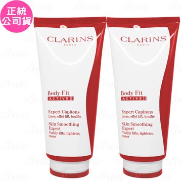 CLARINS克蘭詩 升級版紅魔超S勻體精華(200ml)*2(公司貨)