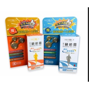 顧節霜 葡萄糖胺活力 涼感/溫感 65ml