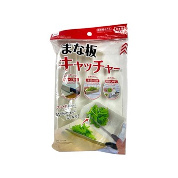 日本 大創 砧板擴充承接盒 1st (JN0528)