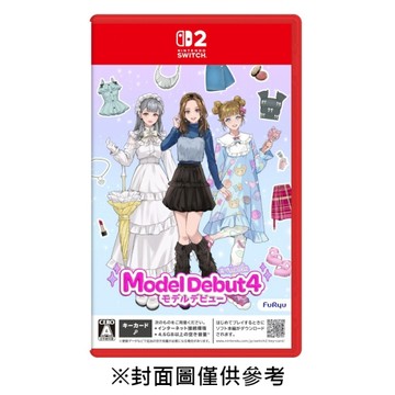 【預購】【NS2】模特兒出道 nicola《日文版》-2026-08-27上市