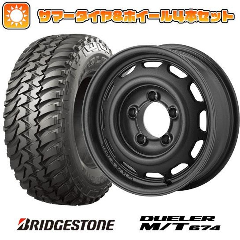 185/85R16 夏タイヤ ホイール4本セット ジムニー BRIDGESTONE デューラー M/T674 APIO ワイルドボア ベンチュラ 16インチ  | LINEブランドカタログ