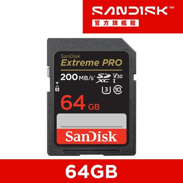 SanDisk Extreme Pro SDXC UHS-I(V30) 64GB 記憶卡(公司貨) 200MB/s