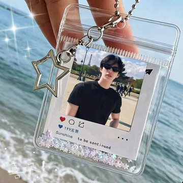 🔥臺灣出貨 何與撕拉片ins風格保護套小掛件書包掛件創意學生禮物創意爆款