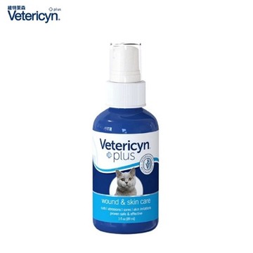 Vetericyn維特萊森-貓咪皮膚三效潔護噴劑-液態 3floz(89ml) (1VT51-011914) (買二件送寵物玩具1個隨機)