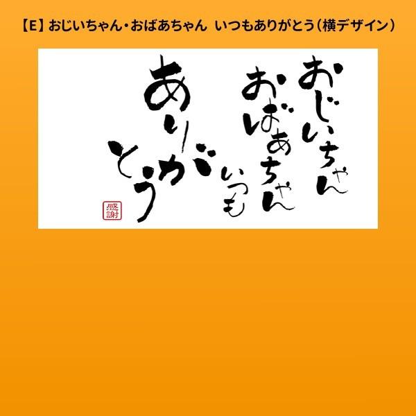 敬老の日 プレゼント お試し ポイント消化 送料無料 ギフト お米 広島県産 コシヒカリ 300g（2合） 健康 米   ※ゆうパケット配送のため日時指定不可