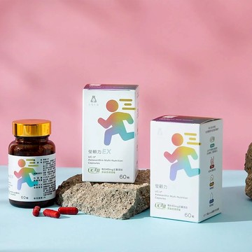 【全瑩生技】瑩顧力EX  |  首創UC-ll X 蝦紅素  |  關鍵行動力
