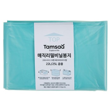 TAMSAA 280系列垃圾袋 11m 寶寶香 10入  1組