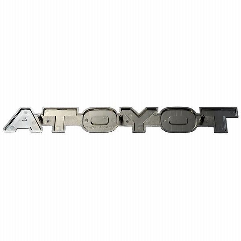 トヨタ純正 TOYOTA 75321-90301 フロント エンブレム ランクル