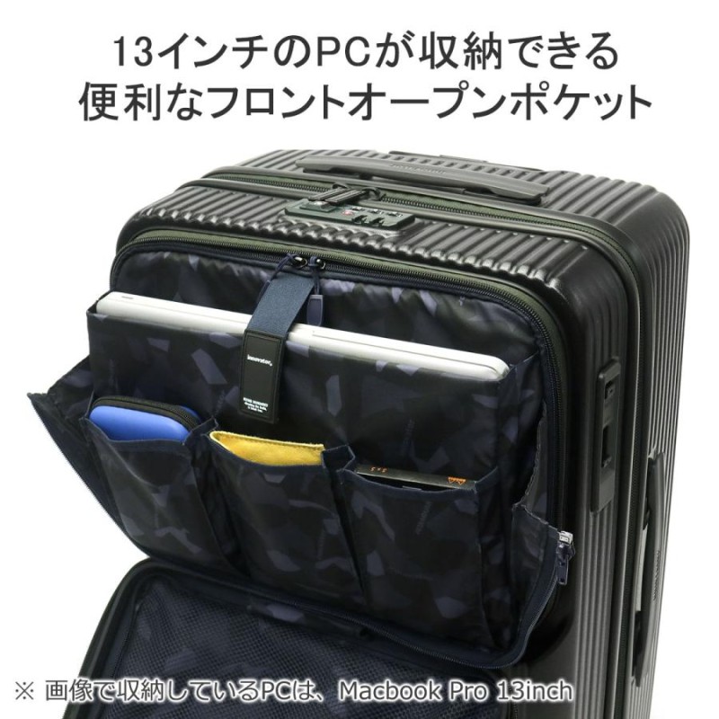 正規品2年保証 イノベーター スーツケース Mサイズ M innovator キャリーケース 62L 軽量 キャスター ストッパー 海外 おしゃれ  旅行 INV60 LINEショッピング