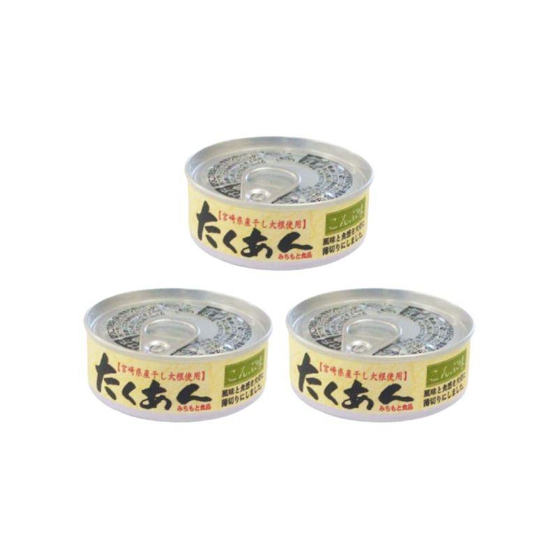 道本食品 たくあん 缶 こんぶ味 70g ×