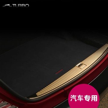 適用大眾速騰CC邁騰尚酷途觀高爾夫GTI寶來polo朗逸尾箱后備箱墊