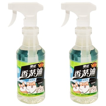 優品 森之萃油噴槍 525ml 台灣製造  2瓶  香茅