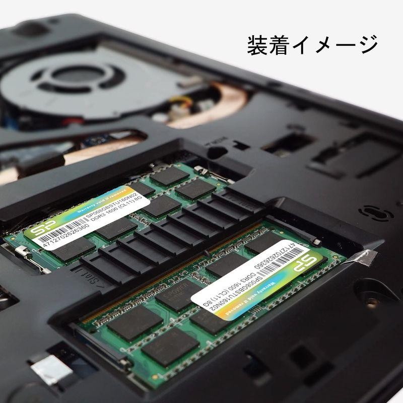 シリコンパワー ノートPC用メモリ DDR3 1600 PC3-12800 8GB×2枚 (16GB