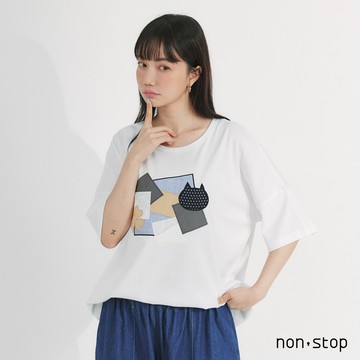 non-stop 異材質拼貼刺繡寬版T恤-2色