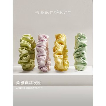 22姆米真絲發圈大腸發圈森系仙美頭花發繩精致頭繩女夏季網紅高端