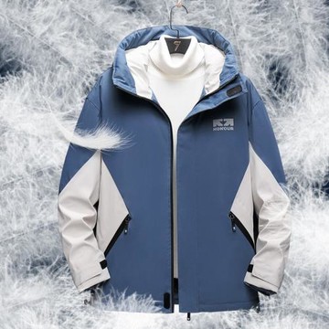 白鴨絨羽絨服男冬季拼色工裝外套胖子韓版寬松加肥加大碼冬裝棉襖