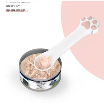 【在台現貨】造型湯匙 湯勺 貓咪湯匙 湯匙 勺子 貓咪罐頭勺 貓湯匙 寵物湯匙 貓湯匙 甜品勺 貓掌湯匙 夏小姐湯匙