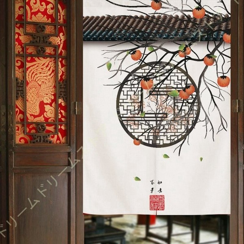 暖簾 和風 ロング おしゃれ のれん 北欧 花柄 幅広 仕切りカーテン のれん目隠し 遮光 のれん遮光 間仕切り カーテン ドアカーテン キッチン 目隠し おしゃれ 通販 Lineポイント最大get Lineショッピング