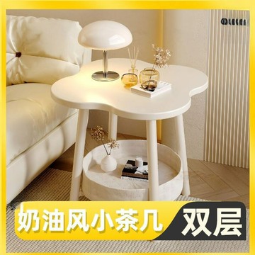 床頭櫃家用簡約客廳置物架臥室床頭置物架奶油風邊幾居家茶幾鑫弘-家具衛浴 可打統編