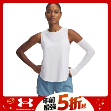 【UNDER ARMOUR】UA 女 Launch Elite 背心_1389563-101