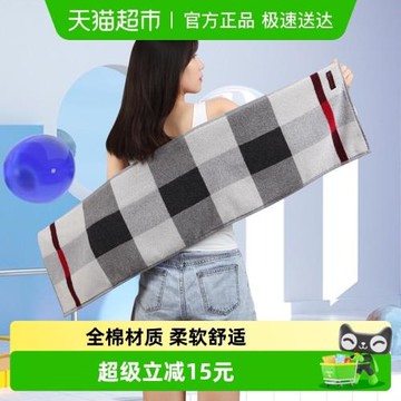 金號毛巾純棉運動加長加大健身房男女跑步擦汗巾戶外加厚吸汗巾