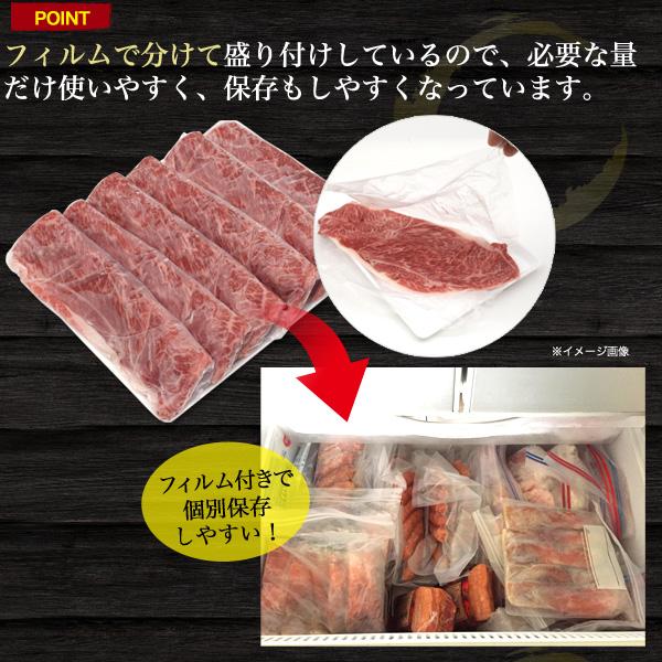 A5ランク 神戸牛 サーロイン スライス 300g しゃぶしゃぶ すき焼き用 A5 国産 薄切り 神戸牛肉 ブランド牛 お取り寄せグルメ 熨斗対応可能 冷凍配送